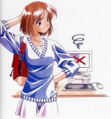 BUY NEW sentimental graffiti - 2488 Premium Anime Print Poster